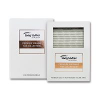 Promade műszempillák